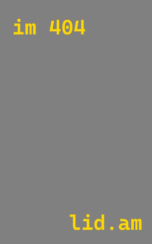 плазменная резка металла Златоуст